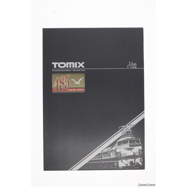 中古即納】[RWM]92557 JR 485系 特急電車(KAMOME EXPRESS) 増結4両