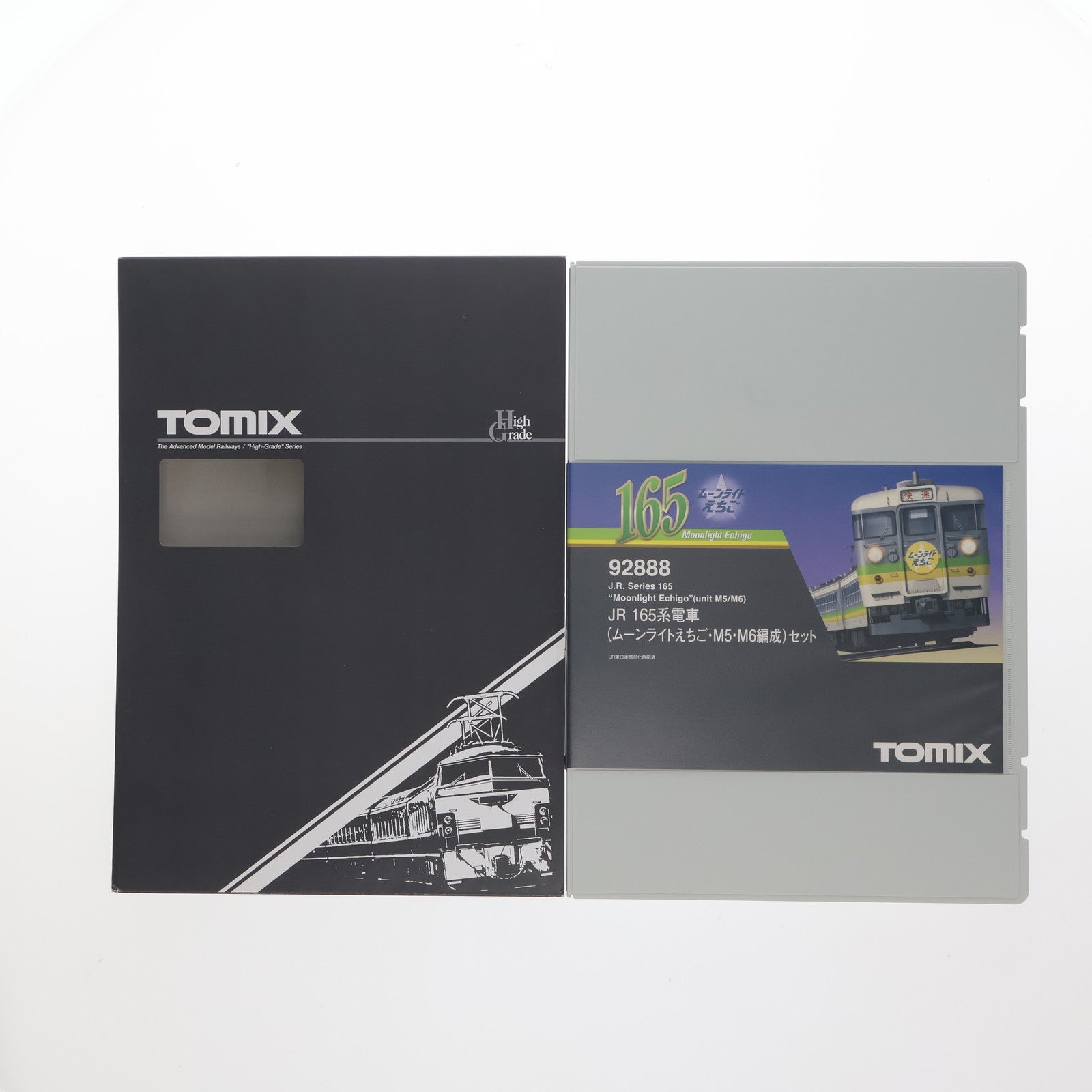 【中古即納】[RWM] 92888 JR 165系 電車(ムーンライトえちご・M5・M6編成) 6両セット(動力付き) Nゲージ 鉄道模型 TOMIX(トミックス)(20150402)