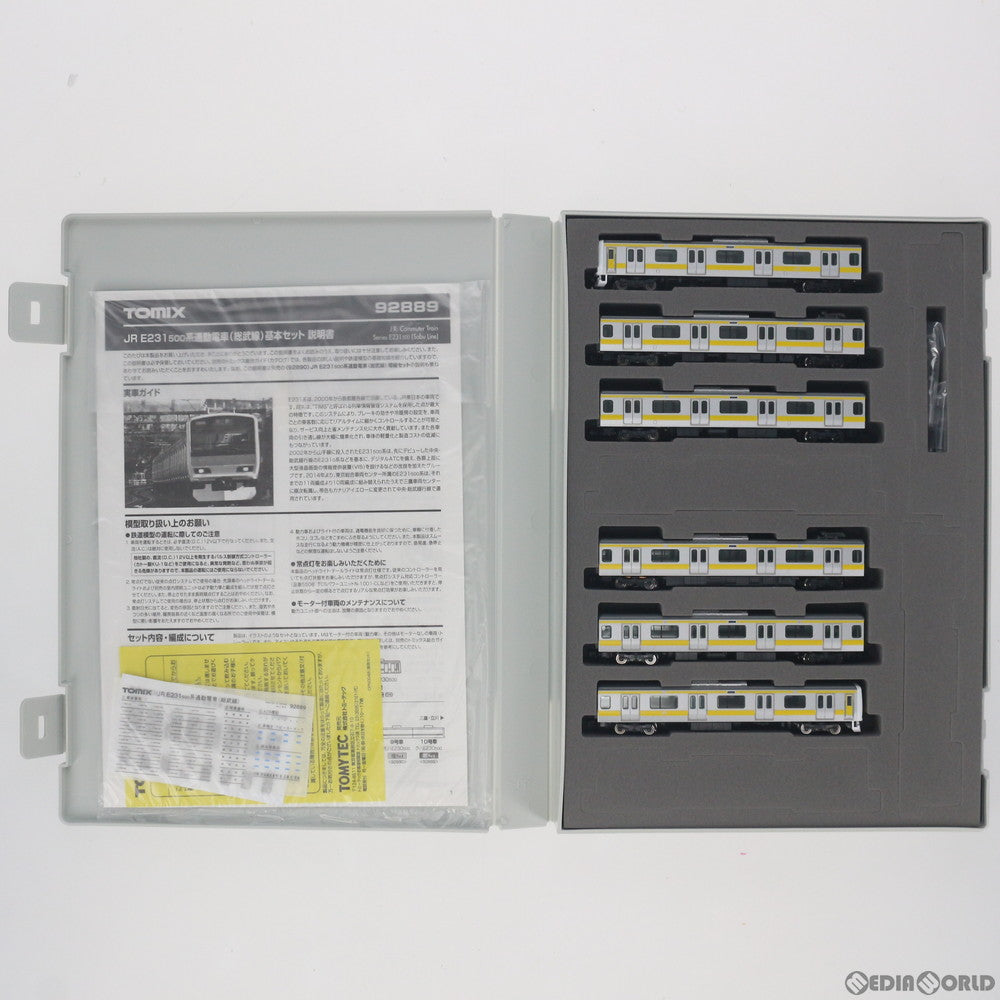 【新品】【お取り寄せ】[RWM] 92889 JR E231-500系通勤電車(総武線) 基本6両セット(動力付き) Nゲージ 鉄道模型 TOMIX(トミックス)(20150428)