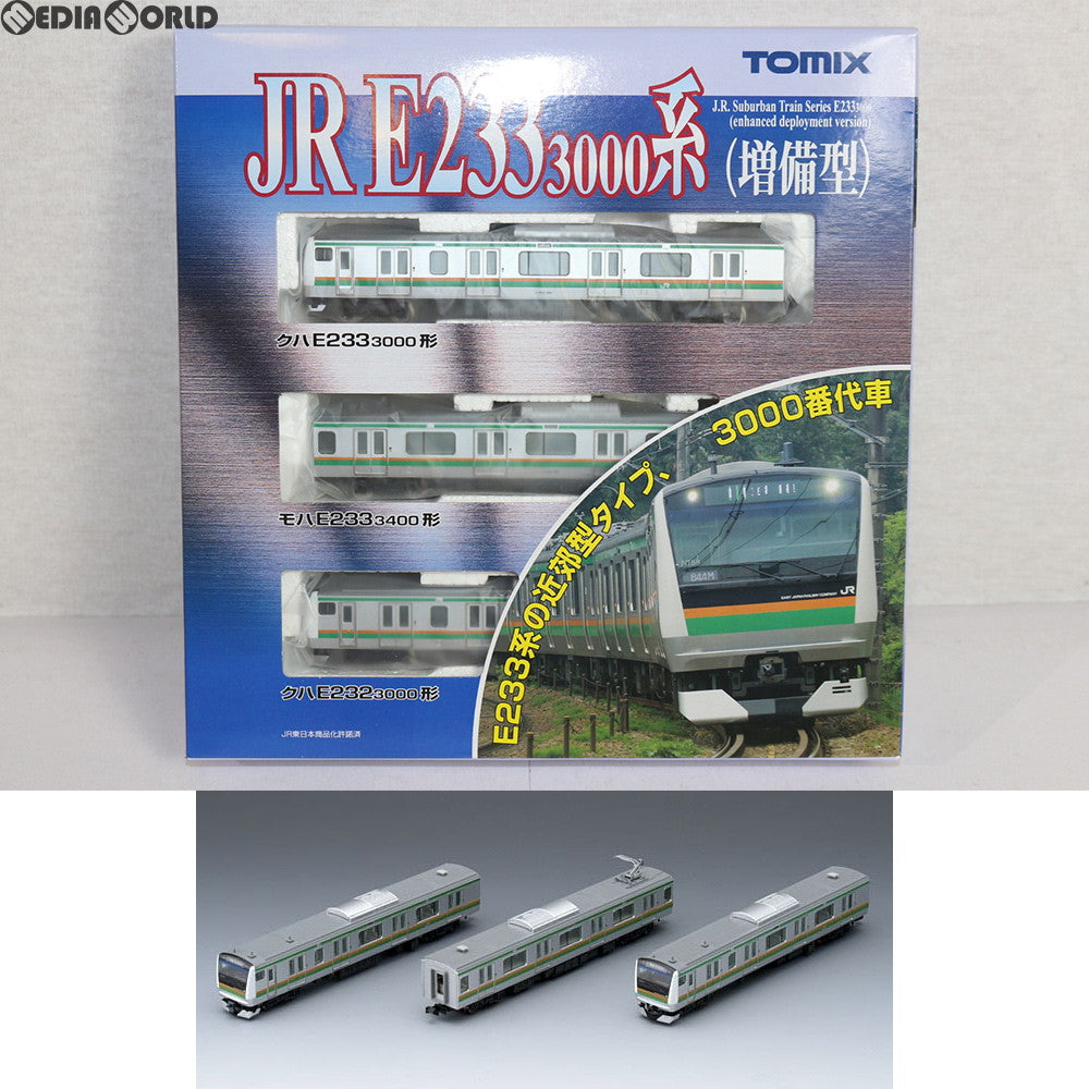 【新品】【お取り寄せ】[RWM] 92462 JR E233-3000系近郊電車(増備型) 基本セットA(3両) Nゲージ 鉄道模型 TOMIX(トミックス) (20191129)