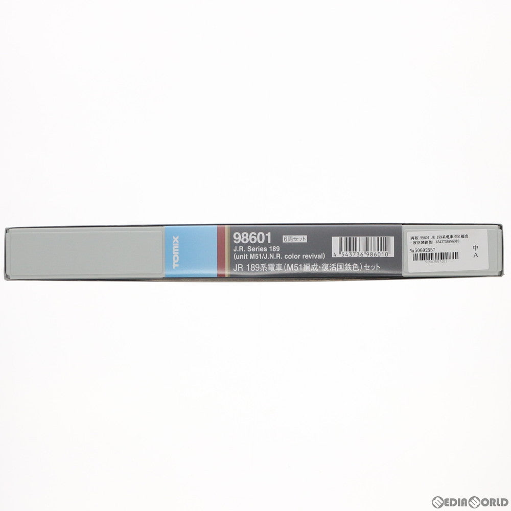 【新品】【お取り寄せ】[RWM] 98601 JR 189系電車(M51編成・復活国鉄色)セット(6両)(動力付き) Nゲージ 鉄道模型 TOMIX(トミックス)(20191101)
