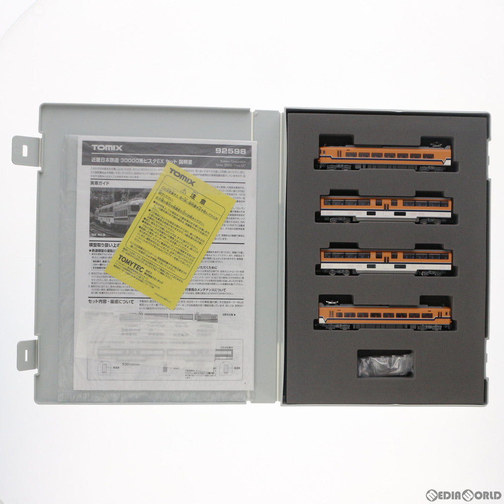 【中古即納】[RWM] 92598 近畿日本鉄道 30000系 ビスタEX 4両セット(動力付き) Nゲージ 鉄道模型 TOMIX(トミックス) (20160918)