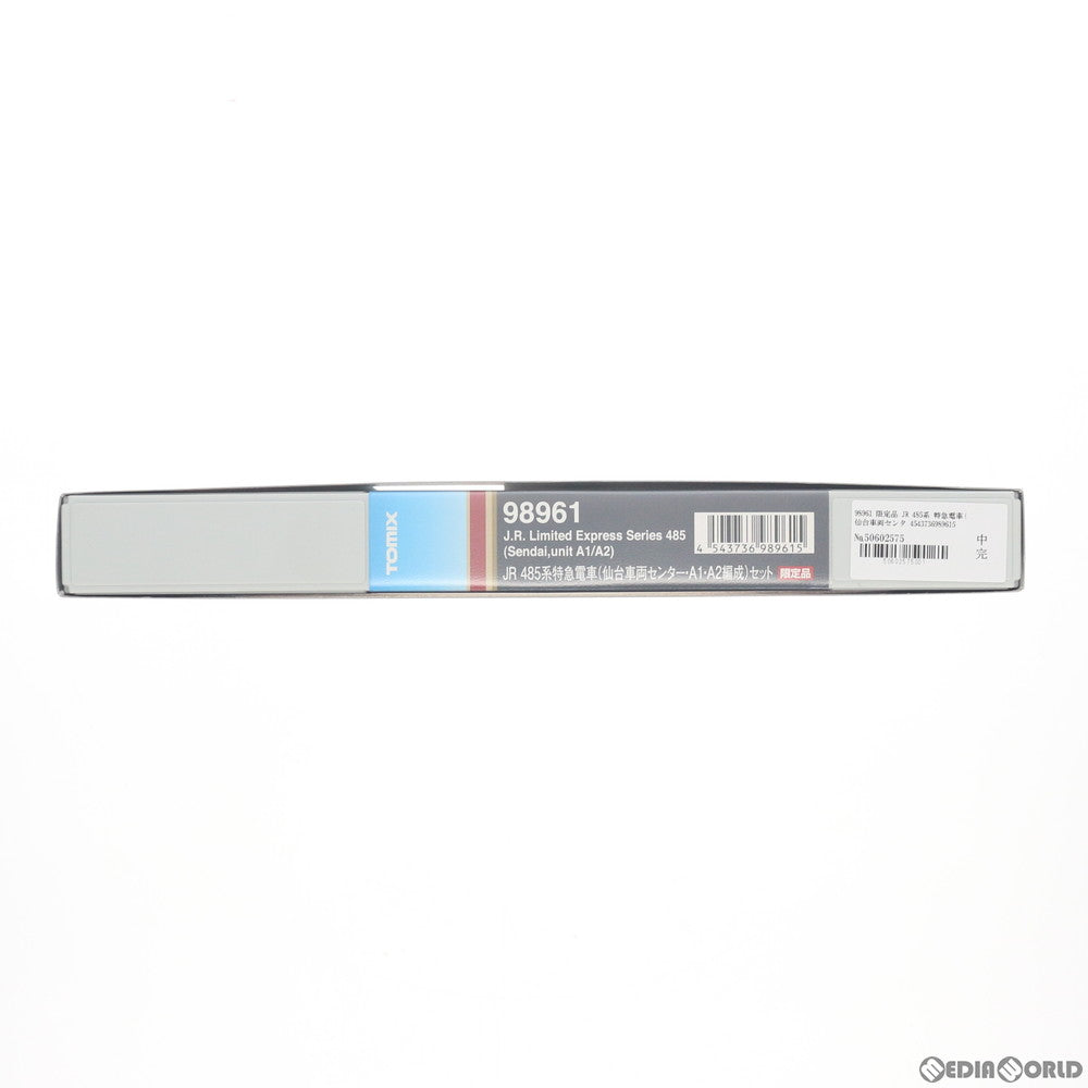 【新品】【お取り寄せ】[RWM] 98961 限定品 JR 485系 特急電車(仙台車両センターA1・A2編成) 6両セット(動力付き) Nゲージ 鉄道模型 TOMIX(トミックス)(20161202)