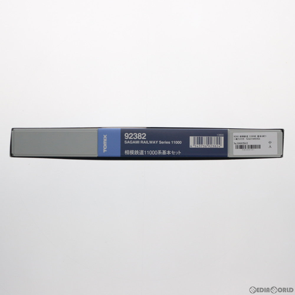 【新品】【お取り寄せ】[RWM] 92382 相模鉄道 11000系 基本4両セット(動力付き) Nゲージ 鉄道模型 TOMIX(トミックス)(20100330)