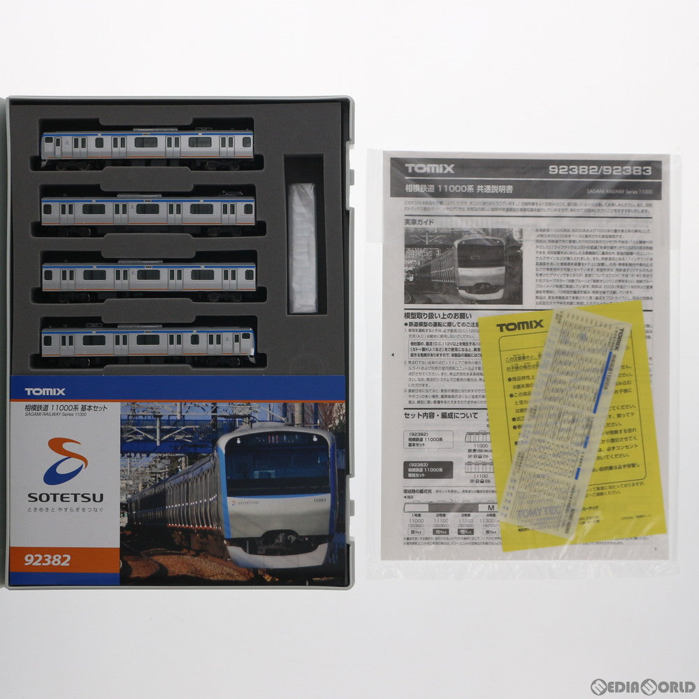 【新品】【お取り寄せ】[RWM] 92382 相模鉄道 11000系 基本4両セット(動力付き) Nゲージ 鉄道模型 TOMIX(トミックス)(20100330)
