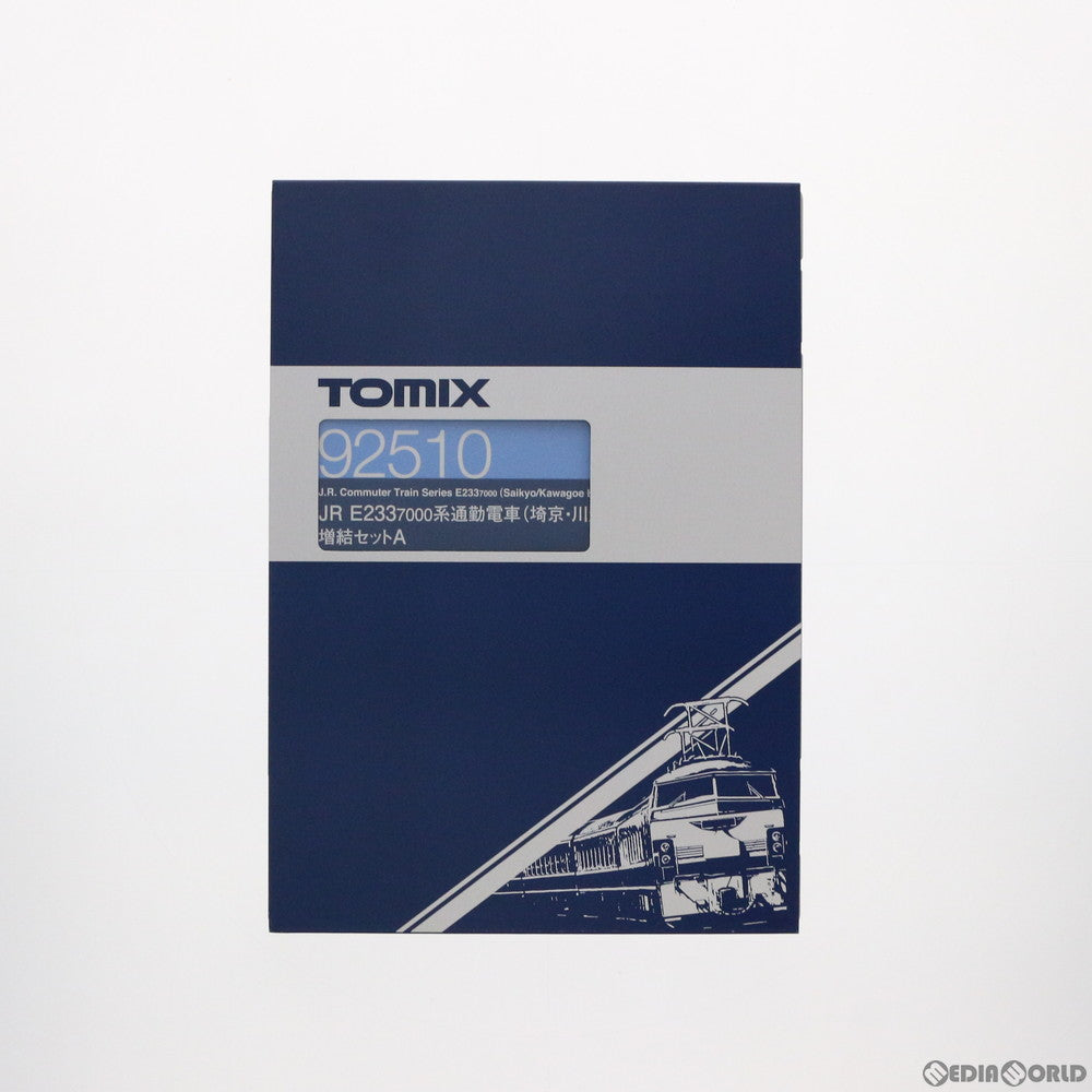 【中古即納】[RWM] 92510 JR E233-7000系 通勤電車(埼京・川越線) 増結セットA(3両) (動力無し) Nゲージ 鉄道模型 TOMIX(トミックス) (20131030)