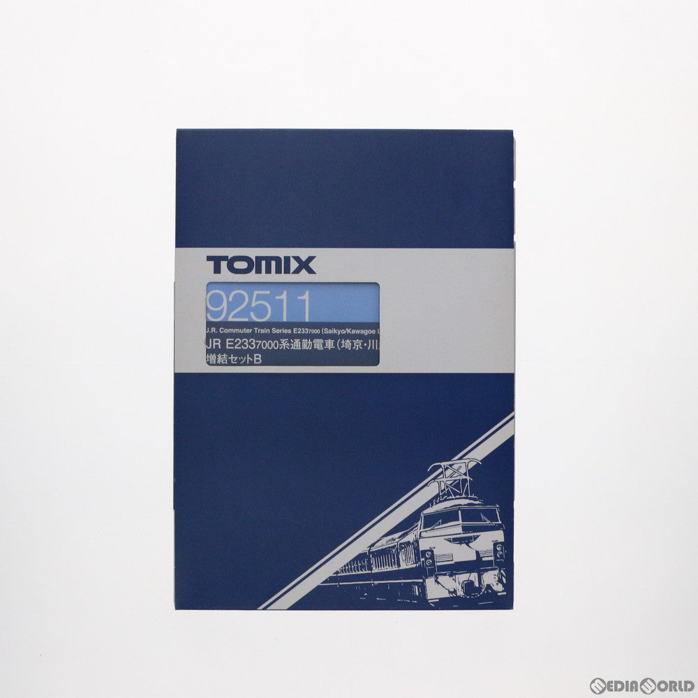 【中古即納】[RWM] 92511 JR E233-7000系 通勤電車(埼京・川越線) 増結セットB(4両) (動力無し) Nゲージ 鉄道模型 TOMIX(トミックス) (20131030)