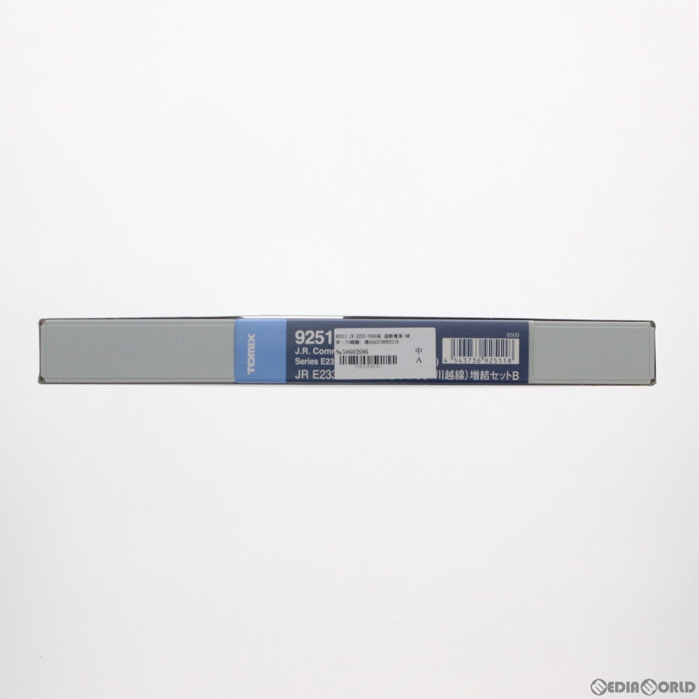 【中古即納】[RWM] 92511 JR E233-7000系 通勤電車(埼京・川越線) 増結セットB(4両) (動力無し) Nゲージ 鉄道模型 TOMIX(トミックス) (20131030)