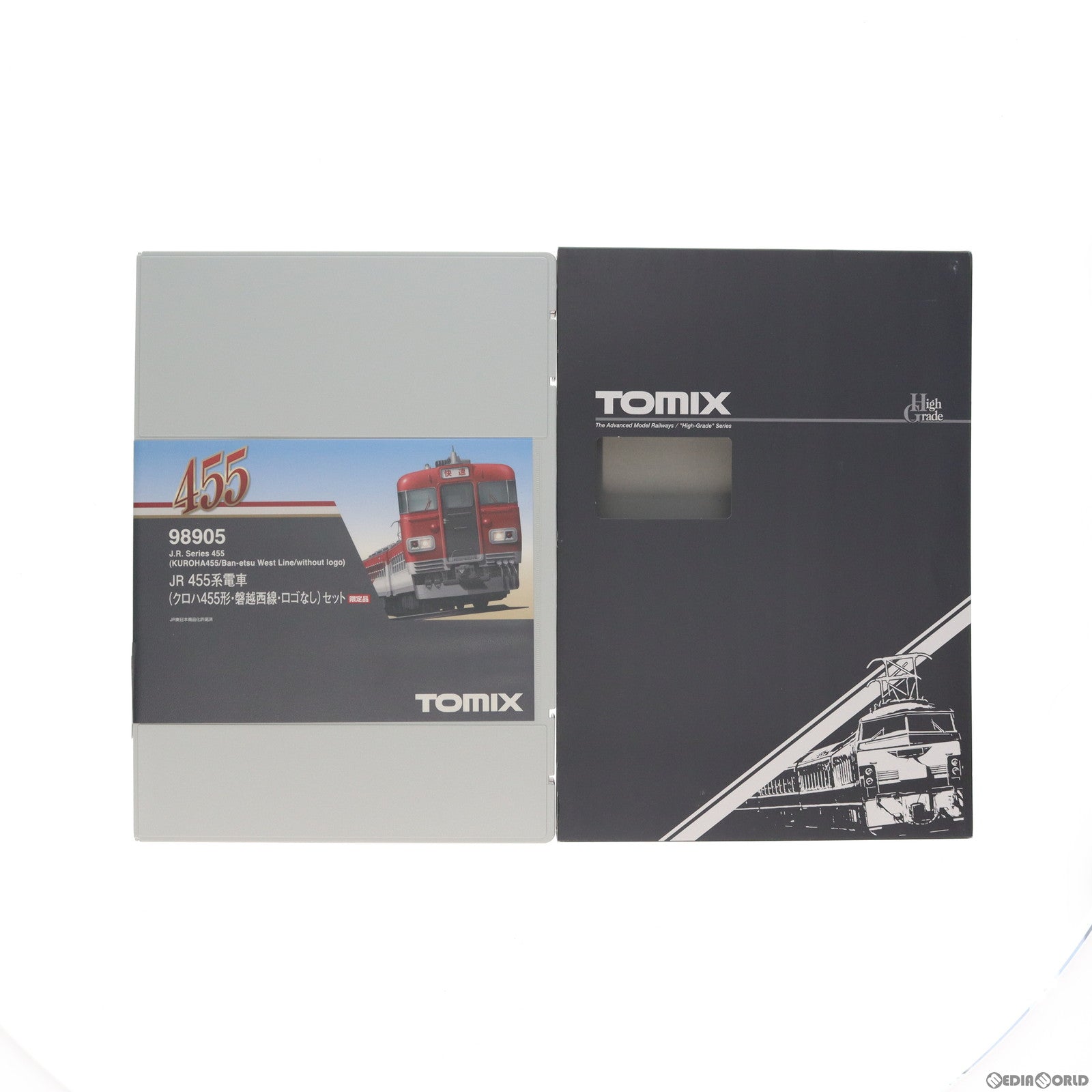 【中古即納】[RWM] 98905 限定品 JR 455系 電車(クロハ455形・磐越西線・ロゴなし) 3両セット(動力付き) Nゲージ 鉄道模型 TOMIX(トミックス)(20130531)