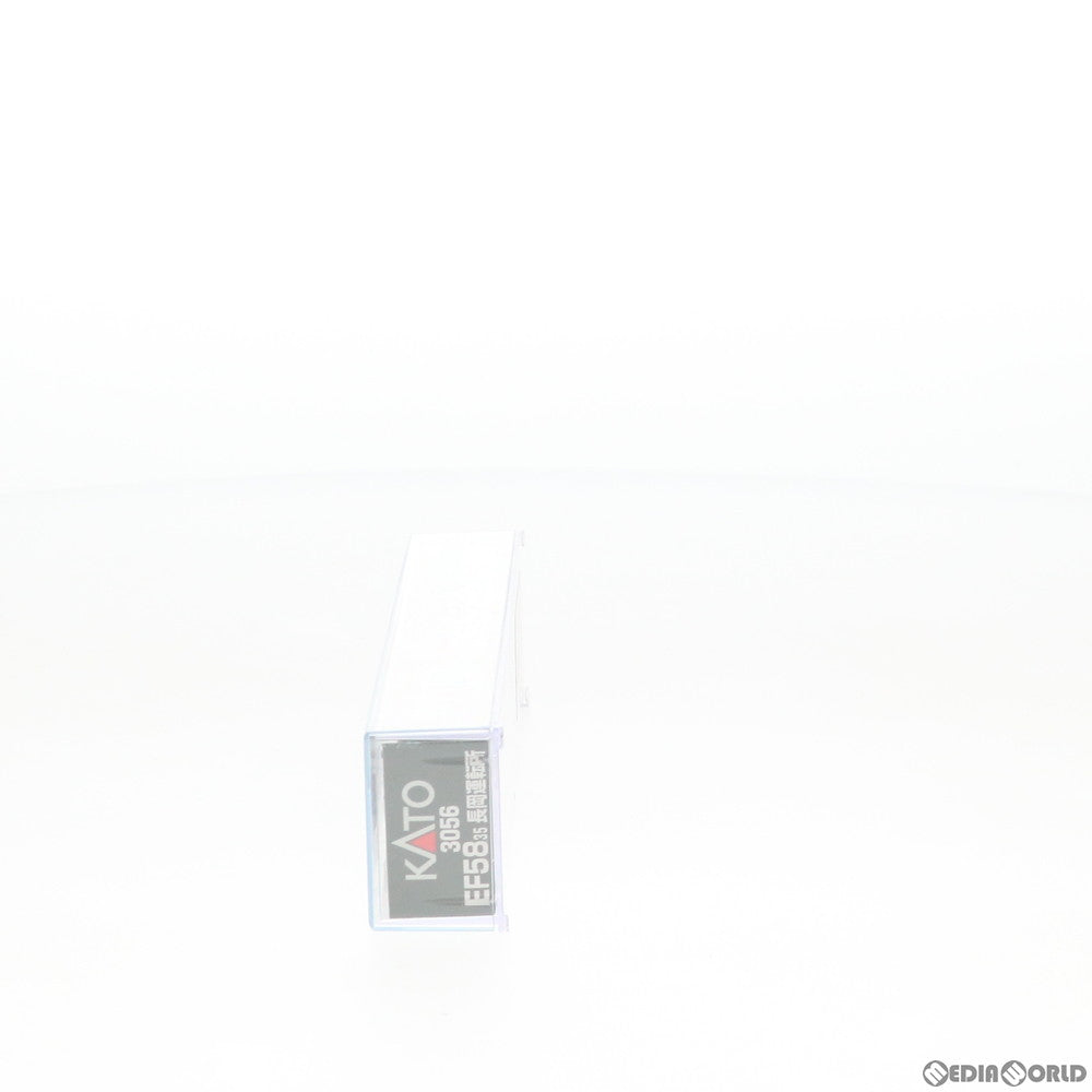 【新品】【お取り寄せ】[RWM] 3056 EF58 35 長岡運転所 Nゲージ 鉄道模型 KATO(カトー)(20190409)