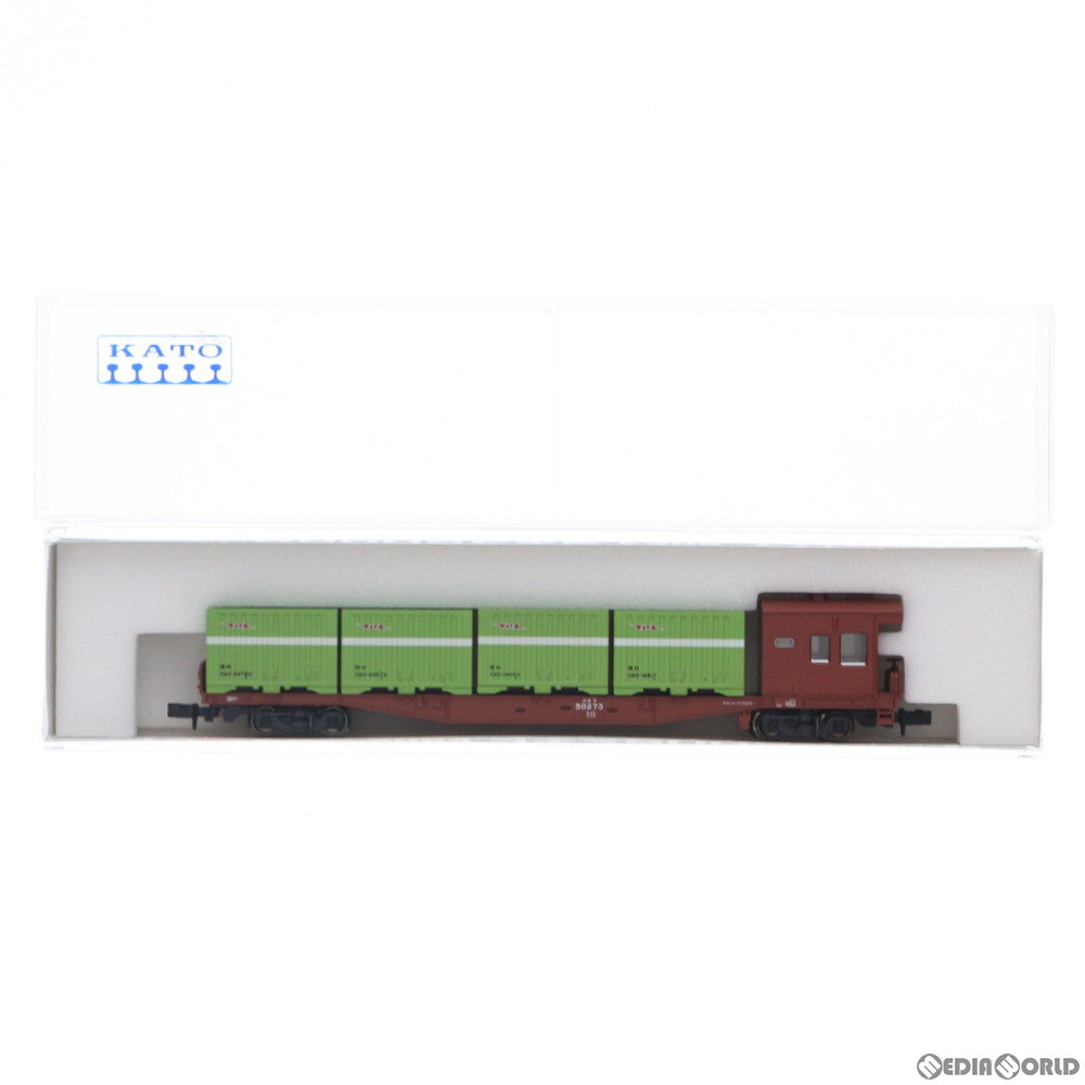 【新品】【お取り寄せ】[RWM] (再販)8054 コキフ50000(動力無し) Nゲージ 鉄道模型 KATO(カトー)(20190519)