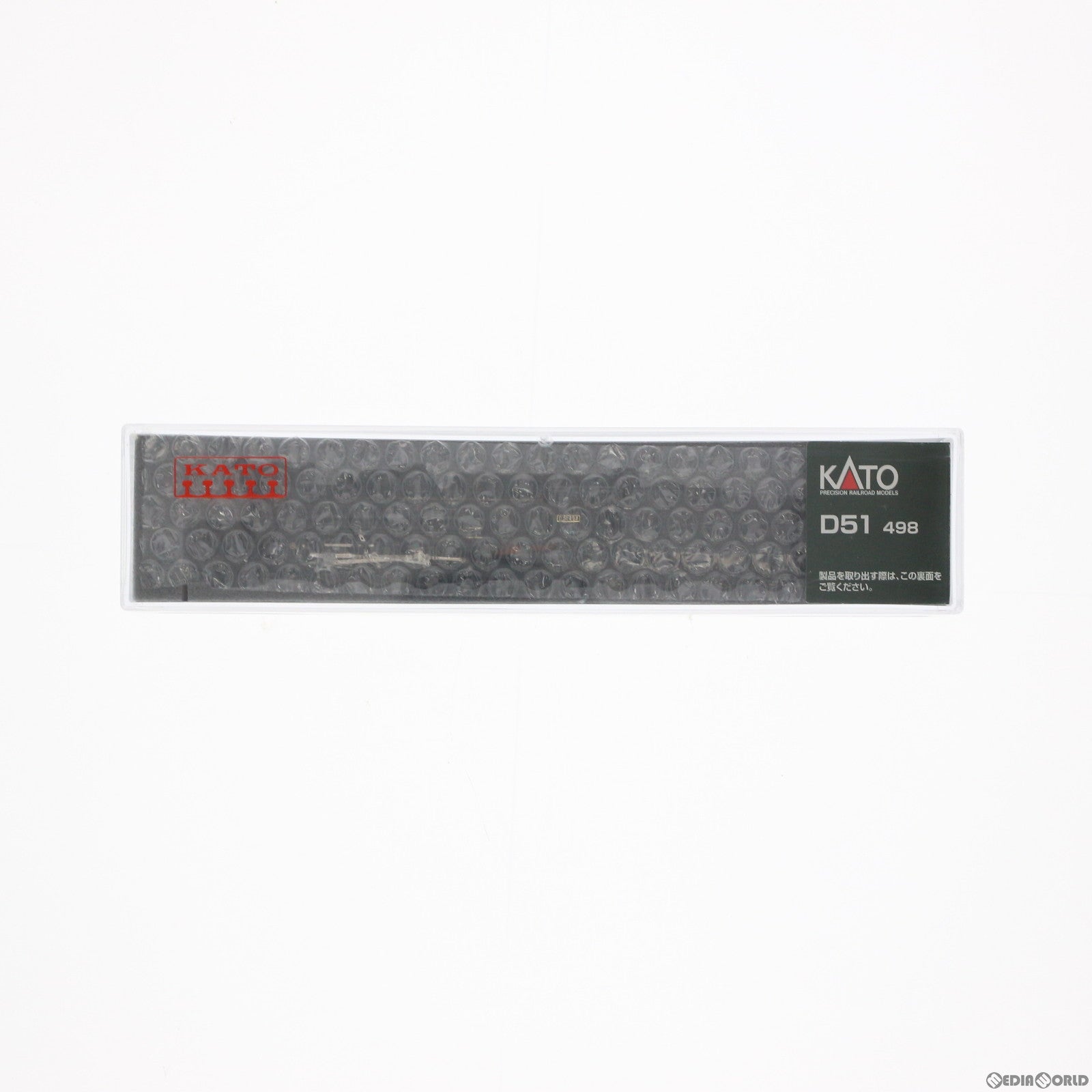【中古即納】[RWM] 2016-1 D51 498(動力付き) Nゲージ 鉄道模型 KATO(カトー)(20101130)