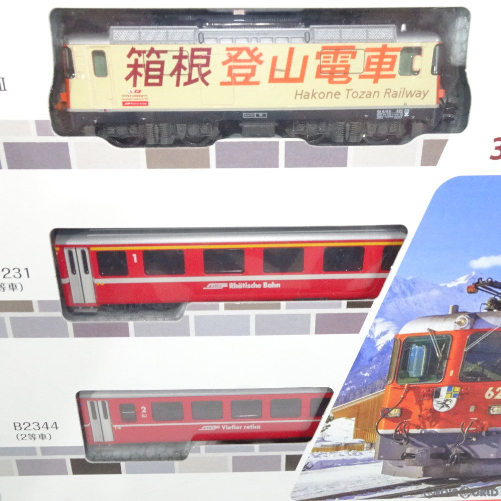 【新品】【お取り寄せ】[RWM] 10-1514 特別企画品 Ge4/4-II 「箱根登山電車」+EWI客車 3両セット Nゲージ 鉄道模型 KATO(カトー)(20181016)