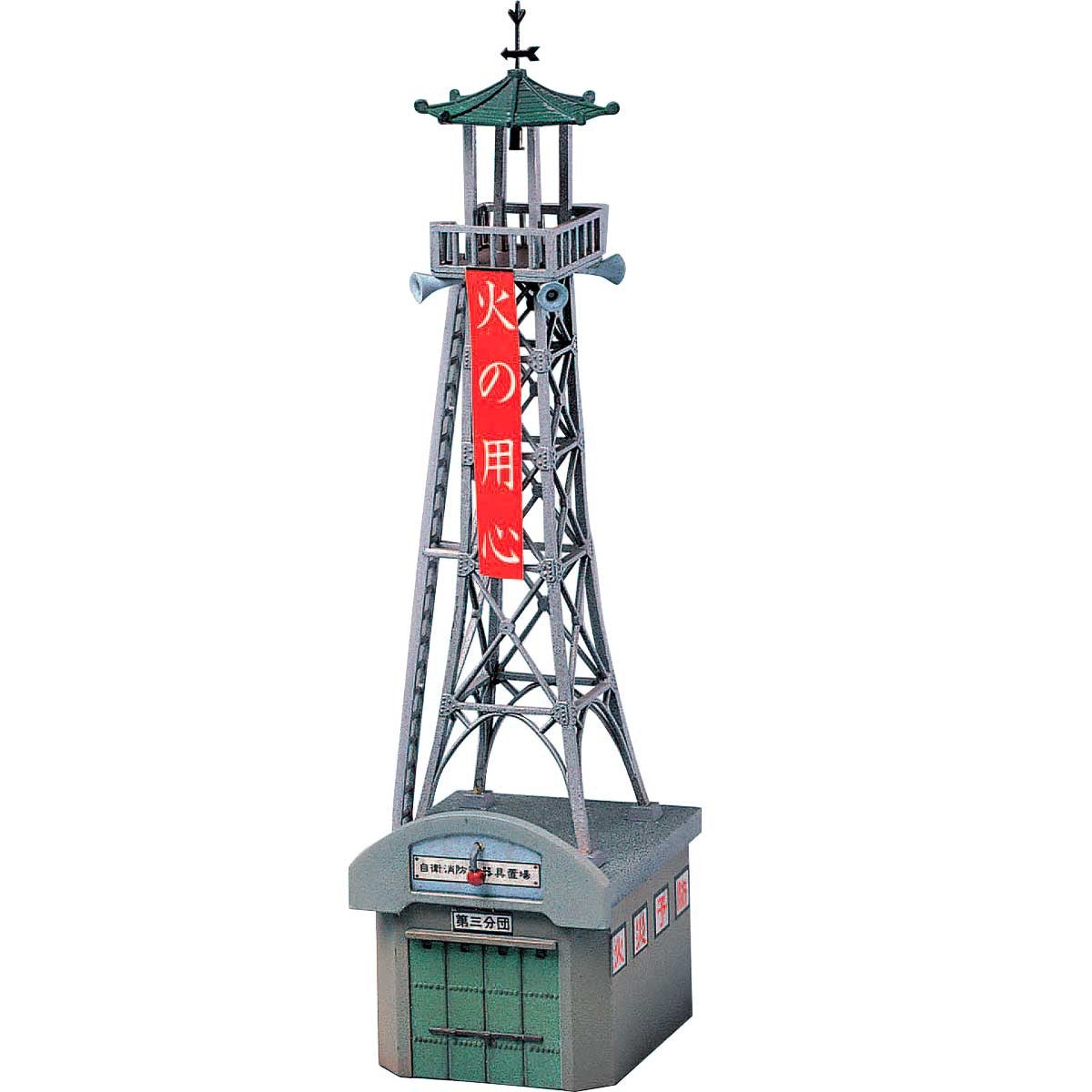 【新品即納】[RWM] (再販)2174 火の見やぐら Nゲージ 鉄道模型 GREENMAX(グリーンマックス)(20181218)