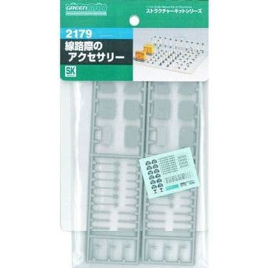 【新品】【お取り寄せ】[RWM] (再販)2179 線路際のアクセサリー Nゲージ 鉄道模型 GREENMAX(グリーンマックス)(20181102)