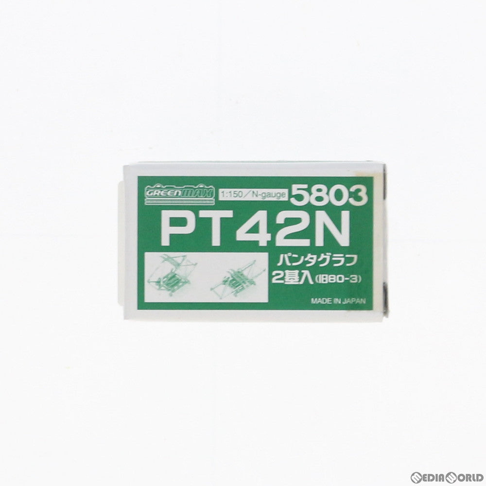【新品】【お取り寄せ】[RWM] (再販)5803 PT42N パンタグラフ(2基入り) Nゲージ 鉄道模型 GREENMAX(グリーンマックス)(20180713)