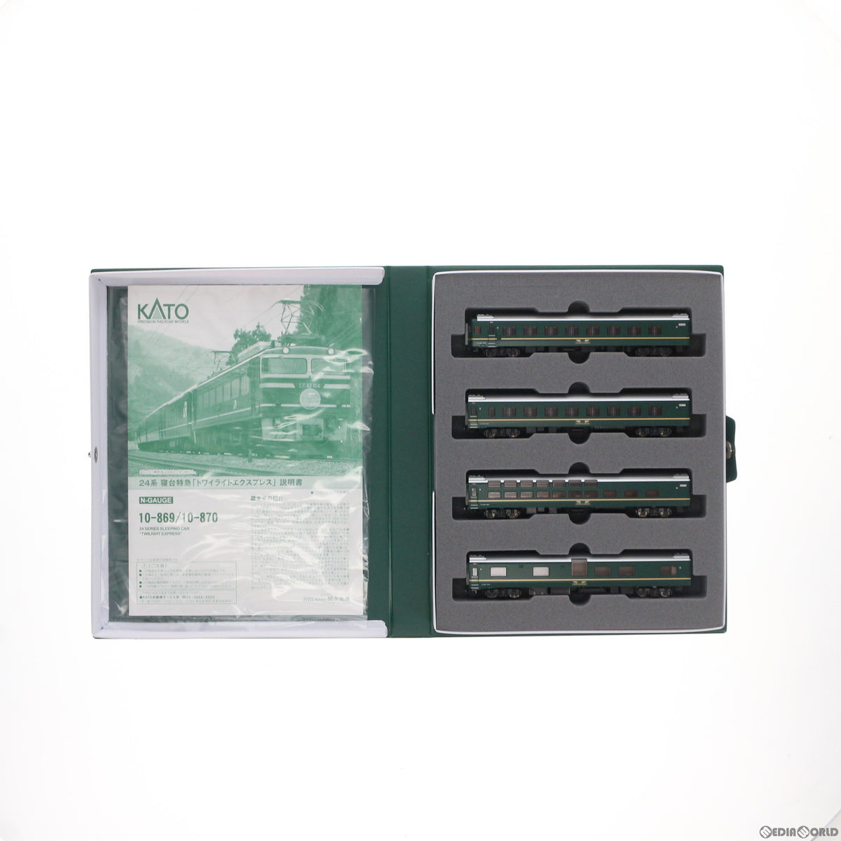 【新品】【お取り寄せ】[RWM] (再販)10-870 24系寝台特急『トワイライトエクスプレス』増結4両セット(動力無し) Nゲージ 鉄道模型 KATO(カトー)(20181225)