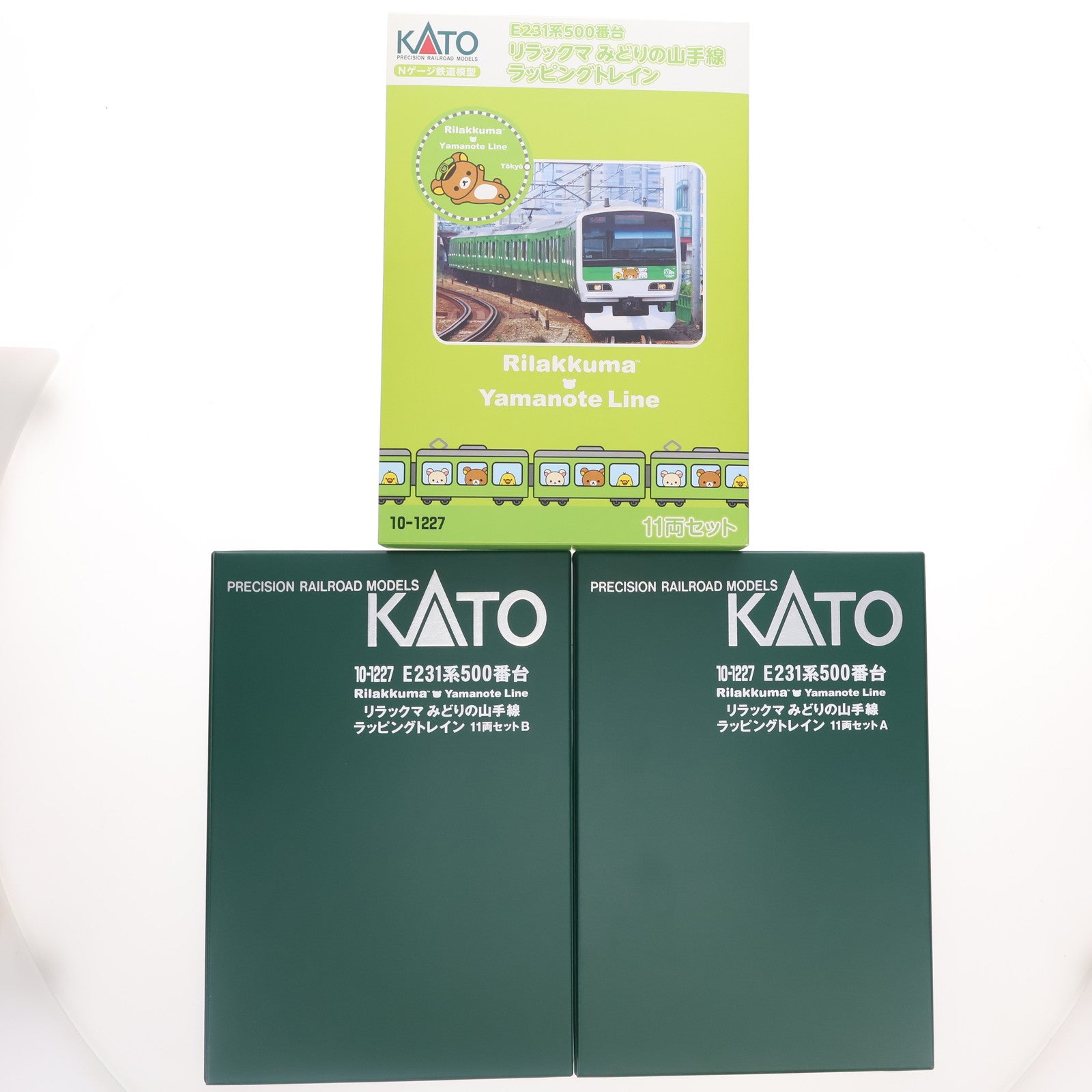 【中古即納】[RWM] 10-1227 特別企画品 E231系500番台 「リラックマ みどりの山手線ラッピングトレイン」 11両セット(動力付き) Nゲージ 鉄道模型 KATO(カトー) (20140131)