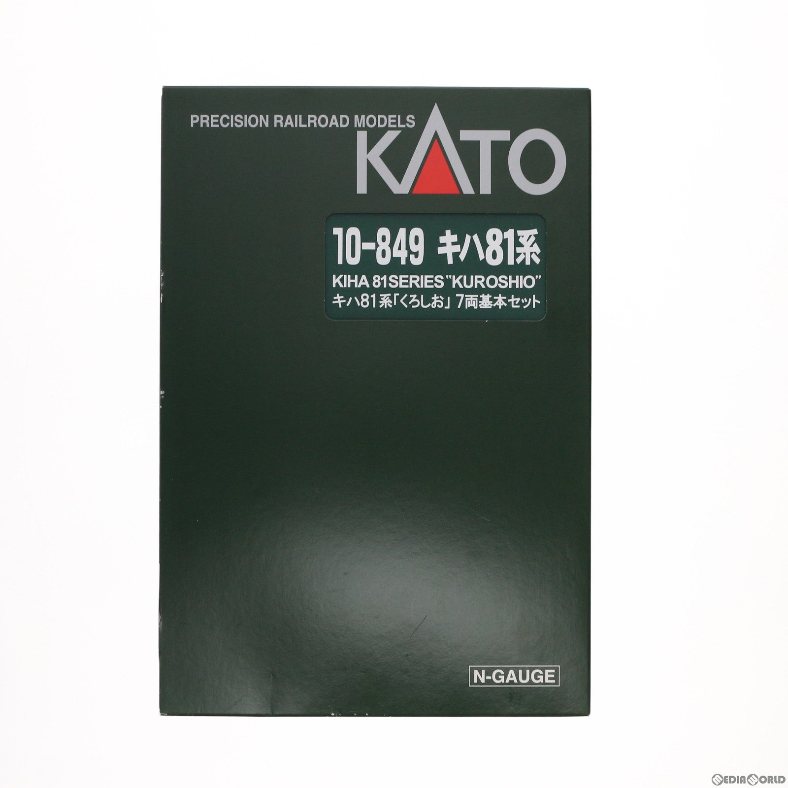 【中古即納】[RWM] 10-849 キハ81系 「くろしお」 基本7両セット(動力付き) Nゲージ 鉄道模型 KATO(カトー)(20120531)