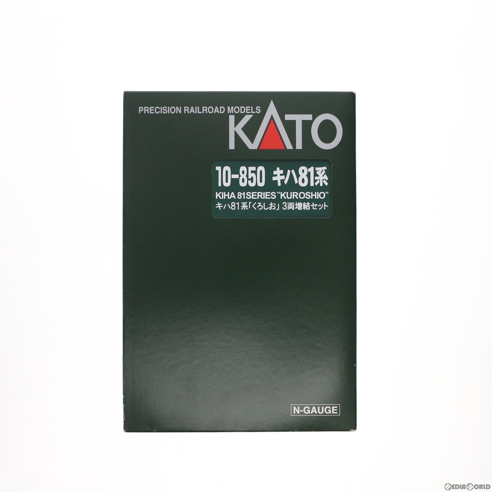【中古即納】[RWM] 10-850 キハ81系 「くろしお」 増結3両セット(動力無し) Nゲージ 鉄道模型 KATO(カトー)(20120531)