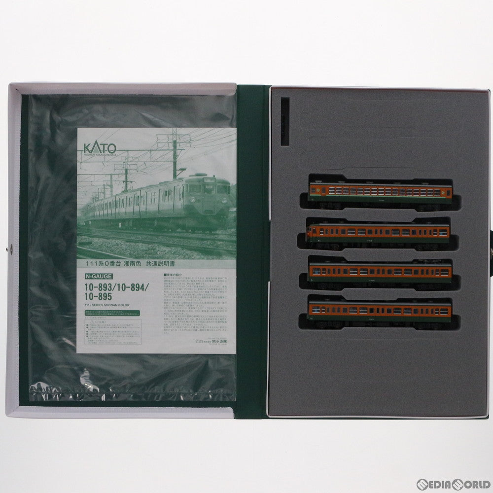 【中古即納】[RWM] 10-894 111系0番台 湘南色 増結4両セット(動力無し) Nゲージ 鉄道模型 KATO(カトー) (20120630)