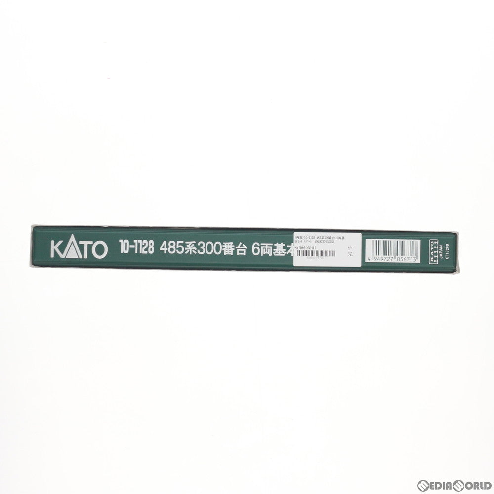 【新品】【お取り寄せ】[RWM] (再販)10-1128 485系300番台 6両基本セット(動力付き) Nゲージ 鉄道模型 KATO(カトー)(20200214)