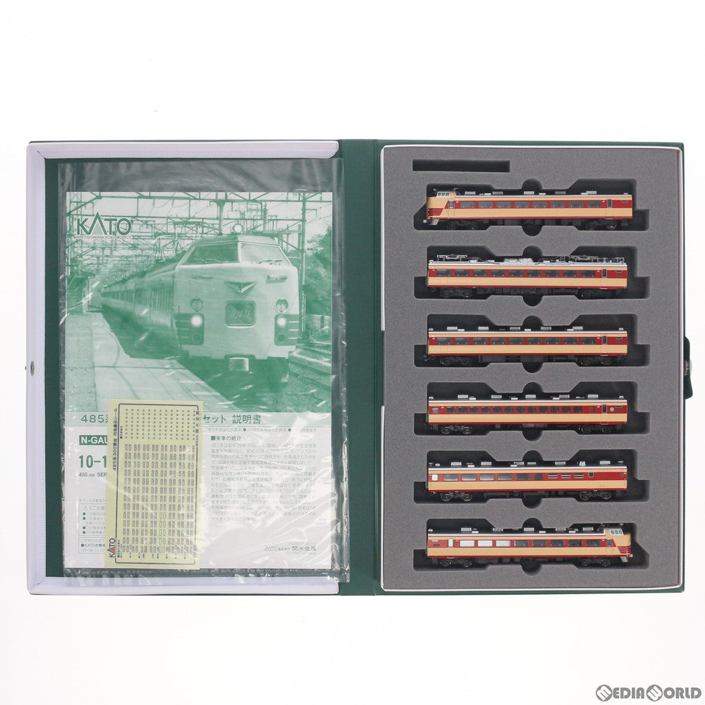 【新品】【お取り寄せ】[RWM] (再販)10-1128 485系300番台 6両基本セット(動力付き) Nゲージ 鉄道模型 KATO(カトー)(20200214)