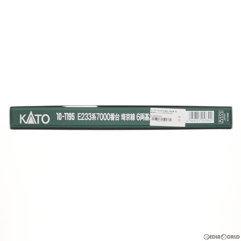 【新品】【お取り寄せ】[RWM] 10-1195 E233系7000番台 埼京線 基本6両セット Nゲージ 鉄道模型 KATO(カトー)(20140120)