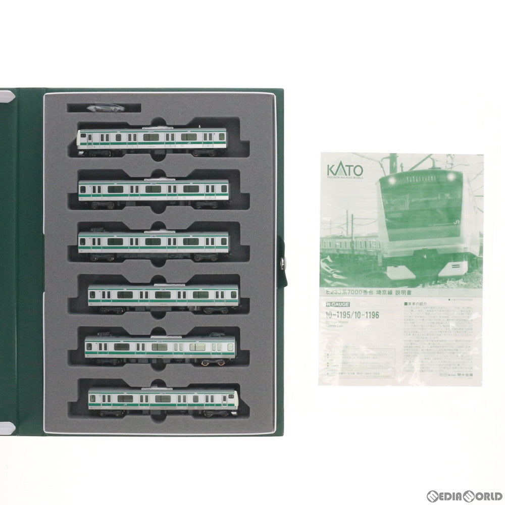 【新品】【お取り寄せ】[RWM] 10-1195 E233系7000番台 埼京線 基本6両セット Nゲージ 鉄道模型 KATO(カトー)(20140120)