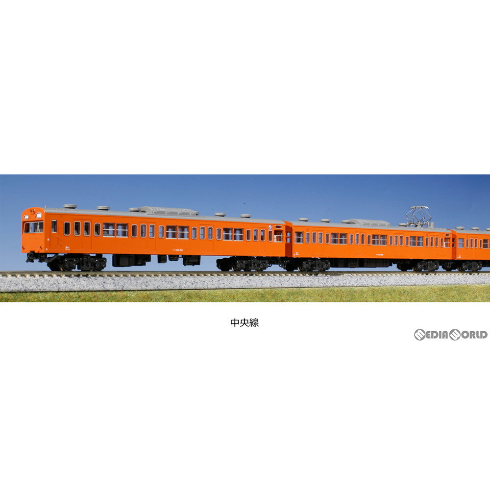 【新品】【お取り寄せ】[RWM] 10-1192 103系 低運転台車 中央線 増結4両セット Nゲージ 鉄道模型 KATO(カトー)(20130831)