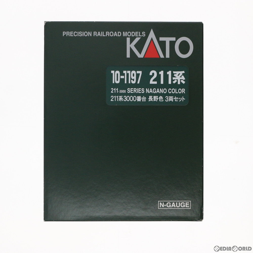 【中古即納】[RWM] 10-1197 211系3000番台 長野色 3両セット(動力付き) Nゲージ 鉄道模型 KATO(カトー) (20130930)