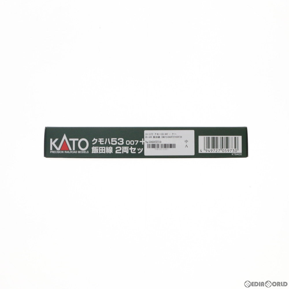 【中古即納】[RWM] 10-1172 クモハ53-007 + クハ68-400 飯田線 2両セット(動力付き) Nゲージ 鉄道模型 KATO(カトー) (20131130)