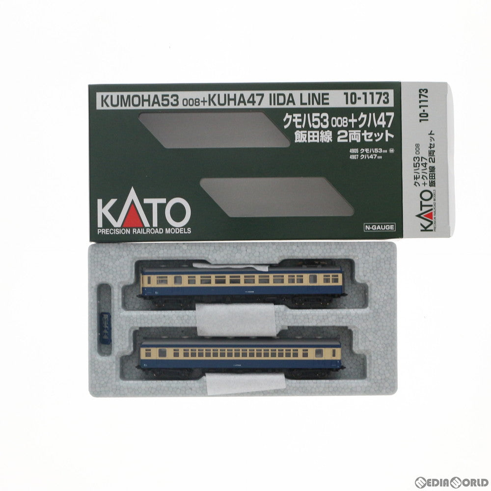 【中古即納】[RWM] 10-1173 クモハ53-008 + クハ47 飯田線 2両セット(動力付き) Nゲージ 鉄道模型 KATO(カトー) (20131130)