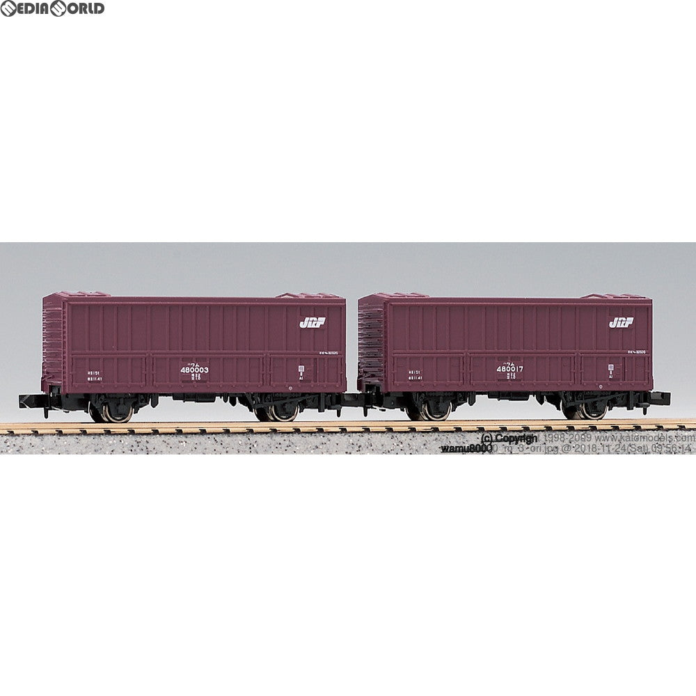 【中古即納】[RWM] 8034 ワム480000 チップ輸送車 2両セット(動力無し) Nゲージ 鉄道模型 KATO(カトー)(20170327)