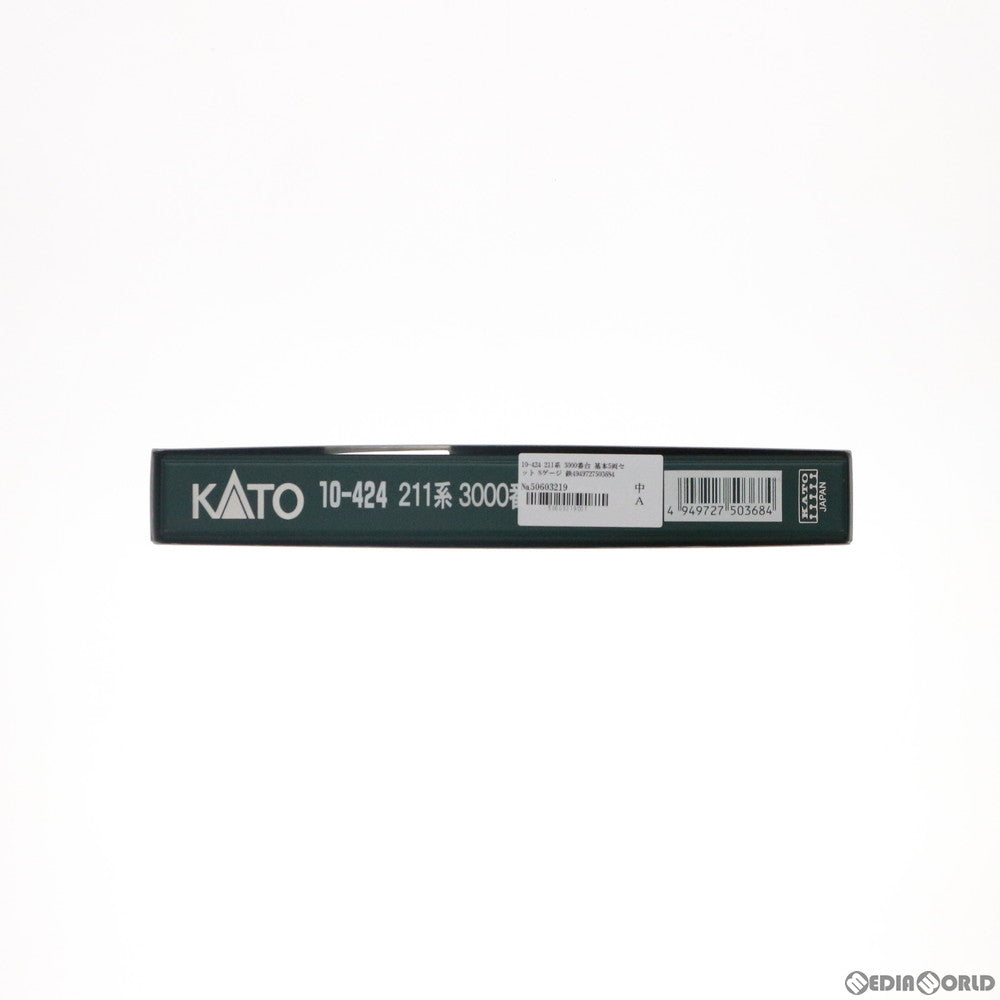 【中古即納】[RWM] 10-424 211系 3000番台 基本5両セット(動力付き) Nゲージ 鉄道模型 KATO(カトー) (20040531)