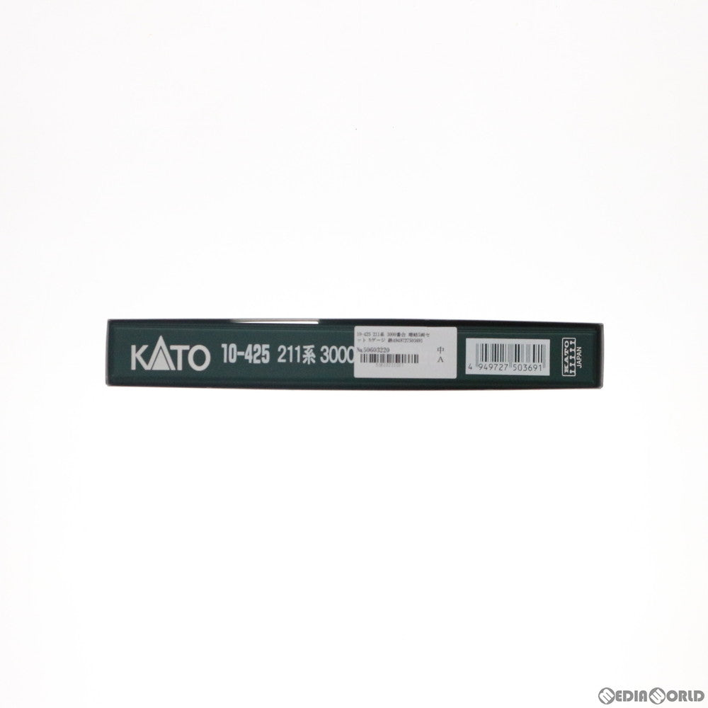 【中古即納】[RWM] 10-425 211系 3000番台 増結5両セット(動力無し) Nゲージ 鉄道模型 KATO(カトー) (20040531)