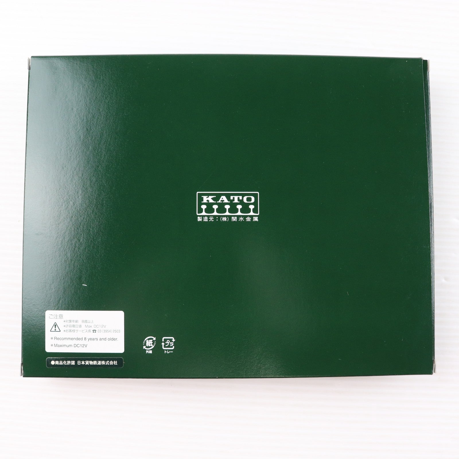 【中古即納】[RWM] 10-465 特別企画品 ワム380000 8両セット(動力無し) Nゲージ 鉄道模型 KATO(カトー)(20050930)