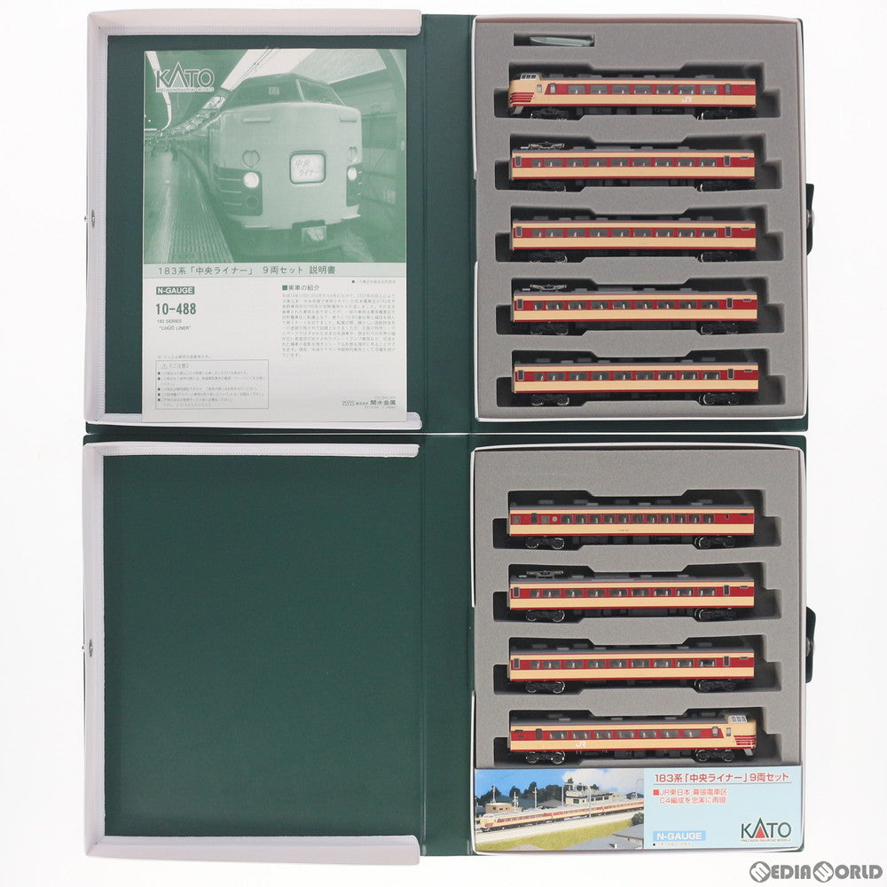 【新品】【お取り寄せ】[RWM] 10-488 183/189系「中央ライナー」 9両セット(動力付き) Nゲージ 鉄道模型 KATO(カトー)(20040531)