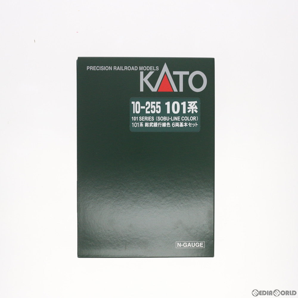 【新品】【お取り寄せ】[RWM] 10-255 101系 総武緩行線色 基本6両セット(動力付き) Nゲージ 鉄道模型 KATO(カトー)(20160422)