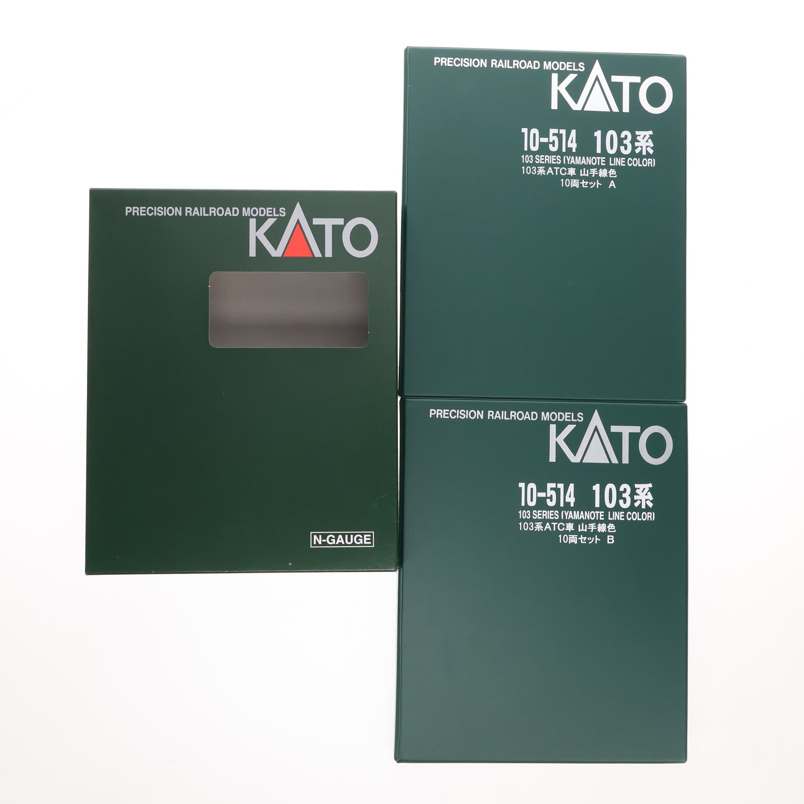 【中古即納】[RWM] 10-514 103系 ATC車 山手線色 10両セット(動力付き) Nゲージ 鉄道模型 KATO(カトー)(20061231)