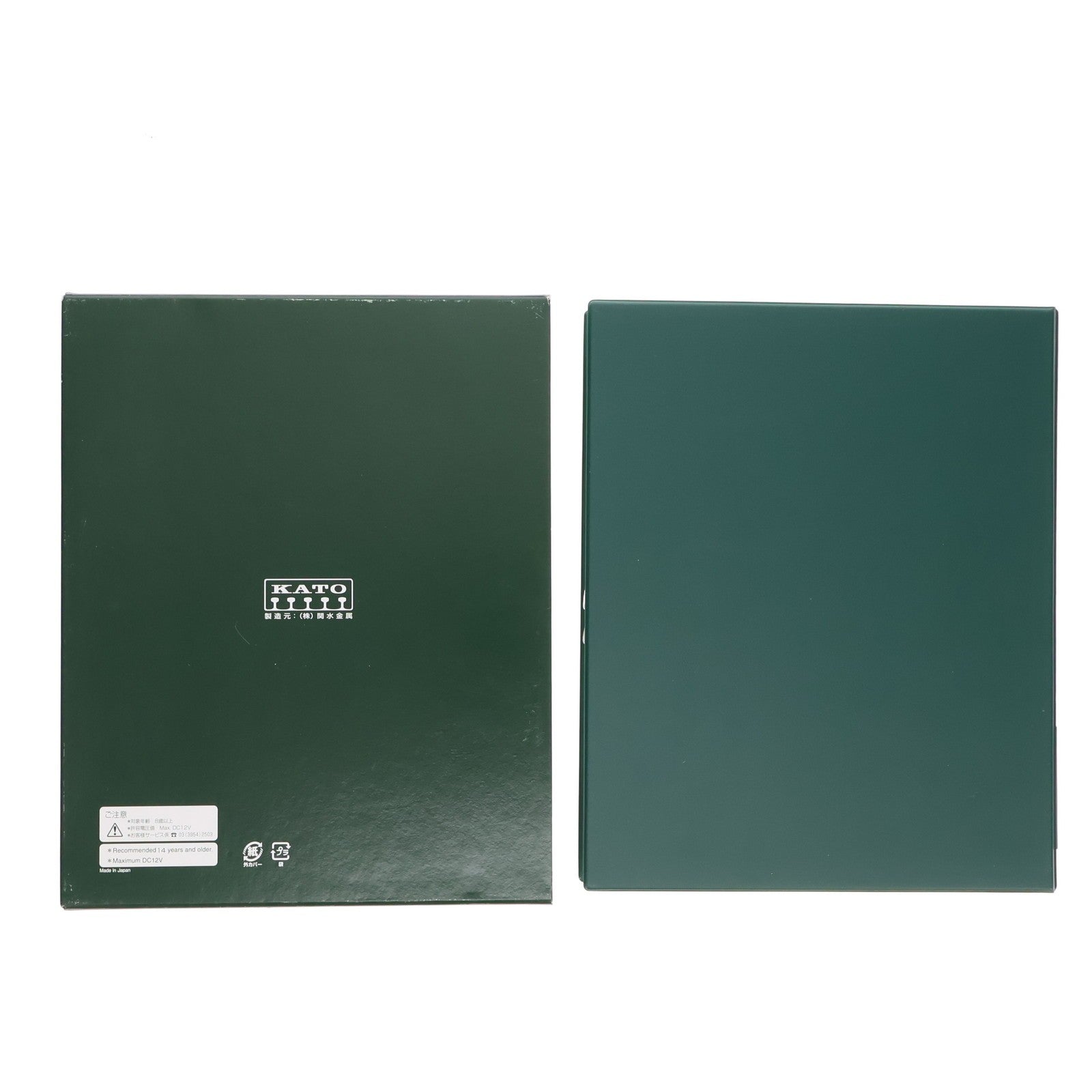 【中古即納】[RWM] 10-297 209系500番台 総武緩行線色 増結4両セット(動力無し) Nゲージ 鉄道模型 KATO(カトー)(20070228)