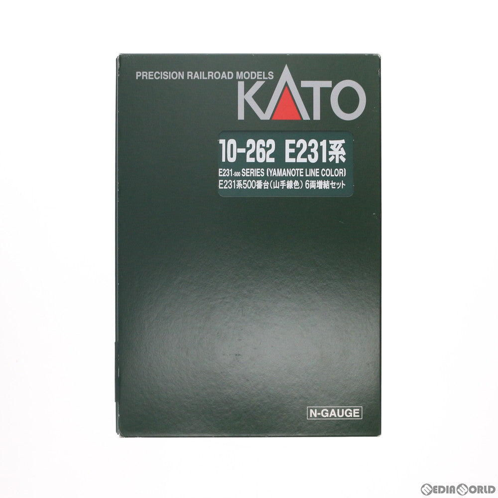 【中古即納】[RWM] 10-262 E231系500番台(山手線色) 増結6両セット(動力無し) Nゲージ 鉄道模型 KATO(カトー) (20070331)