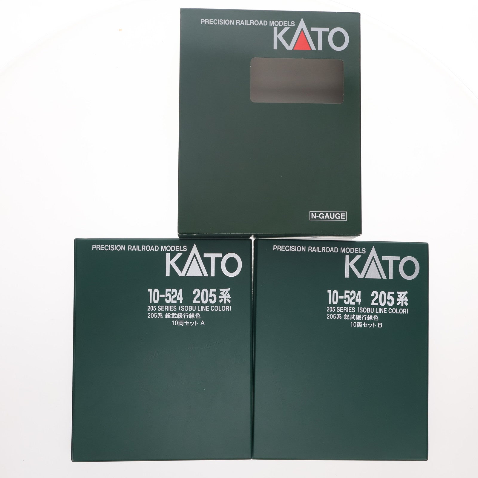 【中古即納】[RWM] 10-524 205系 総武緩行色 10両セット(動力付き) Nゲージ 鉄道模型 KATO(カトー)(20070531)