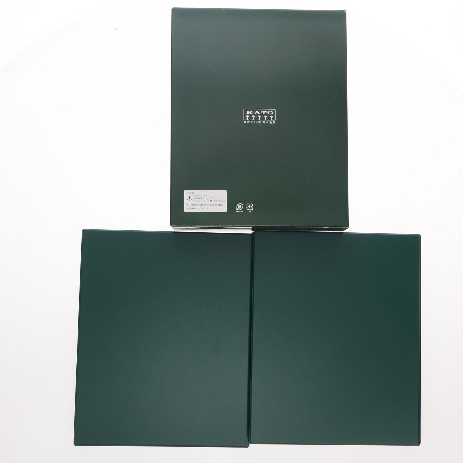 【中古即納】[RWM] 10-524 205系 総武緩行色 10両セット(動力付き) Nゲージ 鉄道模型 KATO(カトー)(20070531)