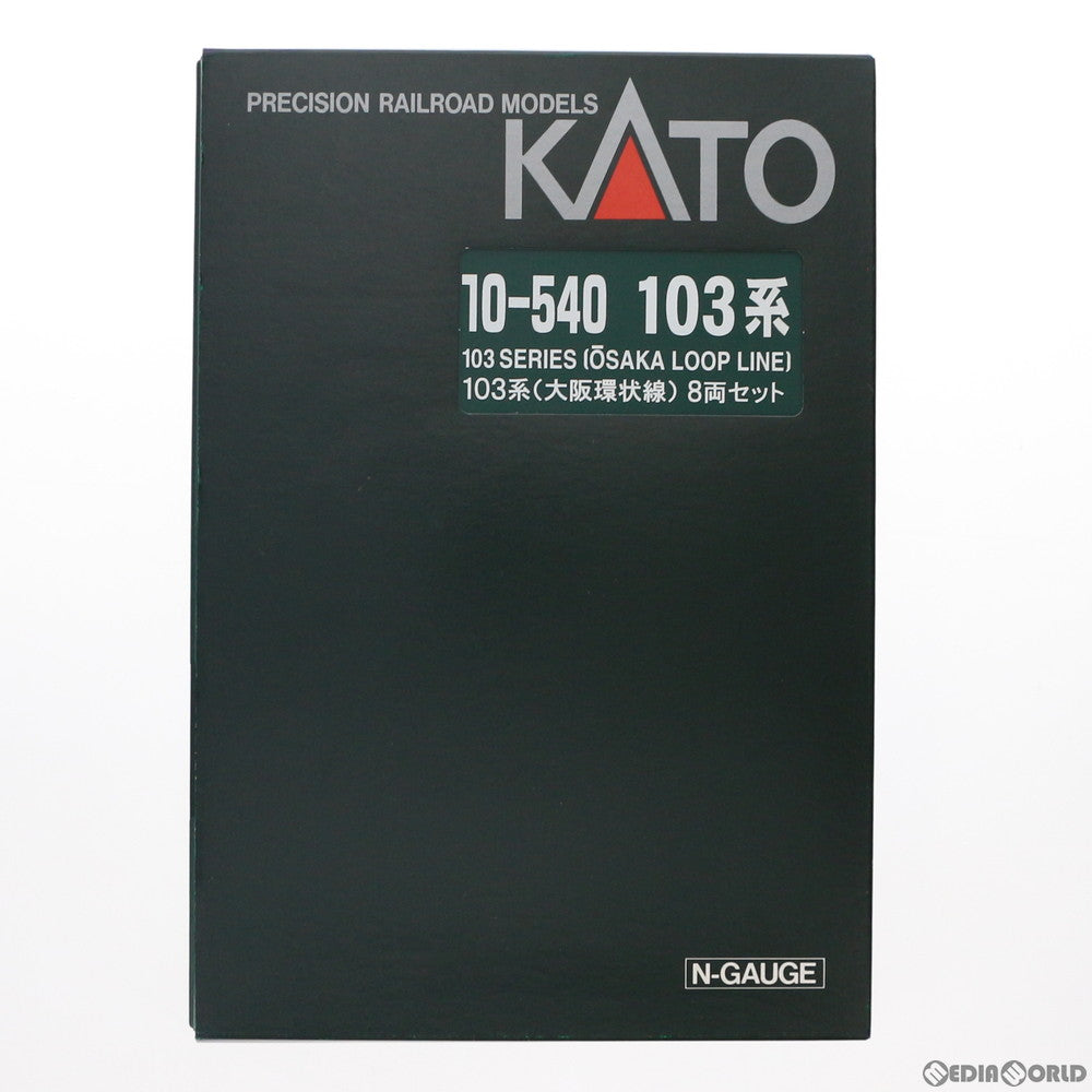 【中古即納】[RWM] 10-540 103系(大阪環状線) 8両セット(動力付き) Nゲージ 鉄道模型 KATO(カトー) (20071031)