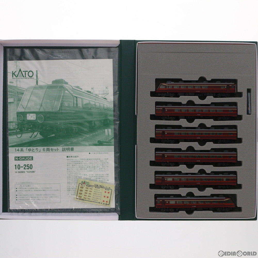 【中古即納】[RWM] 10-250 14系 和式客車 「ゆとり」 6両セット(動力無し) Nゲージ 鉄道模型 KATO(カトー) (20080630)