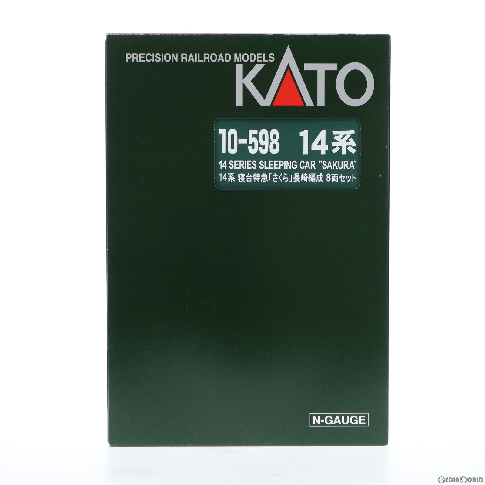 【中古即納】[RWM] 10-598 14系 寝台特急「さくら」 長崎編成 8両セット(動力無し) Nゲージ 鉄道模型 KATO(カトー)(20090930)
