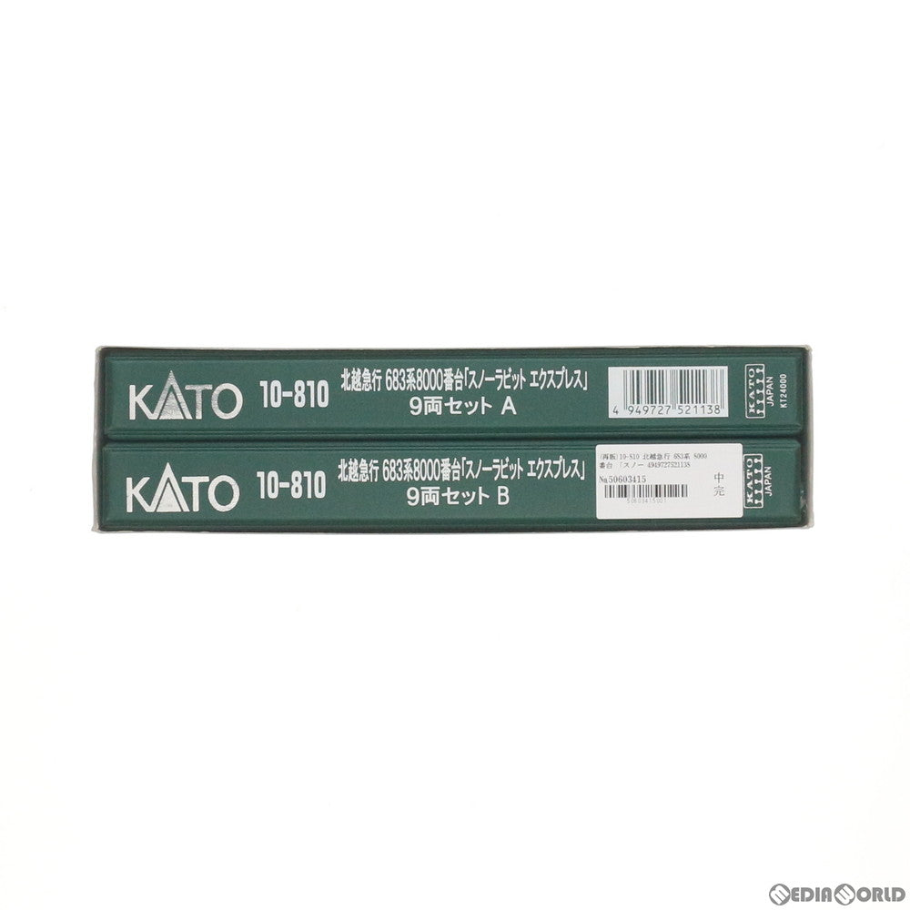 【新品】【お取り寄せ】[RWM] (再販)10-810 北越急行 683系 8000番台 「スノーラビットエクスプレス」 9両セット(動力付き) Nゲージ 鉄道模型 KATO(カトー)(20181230)