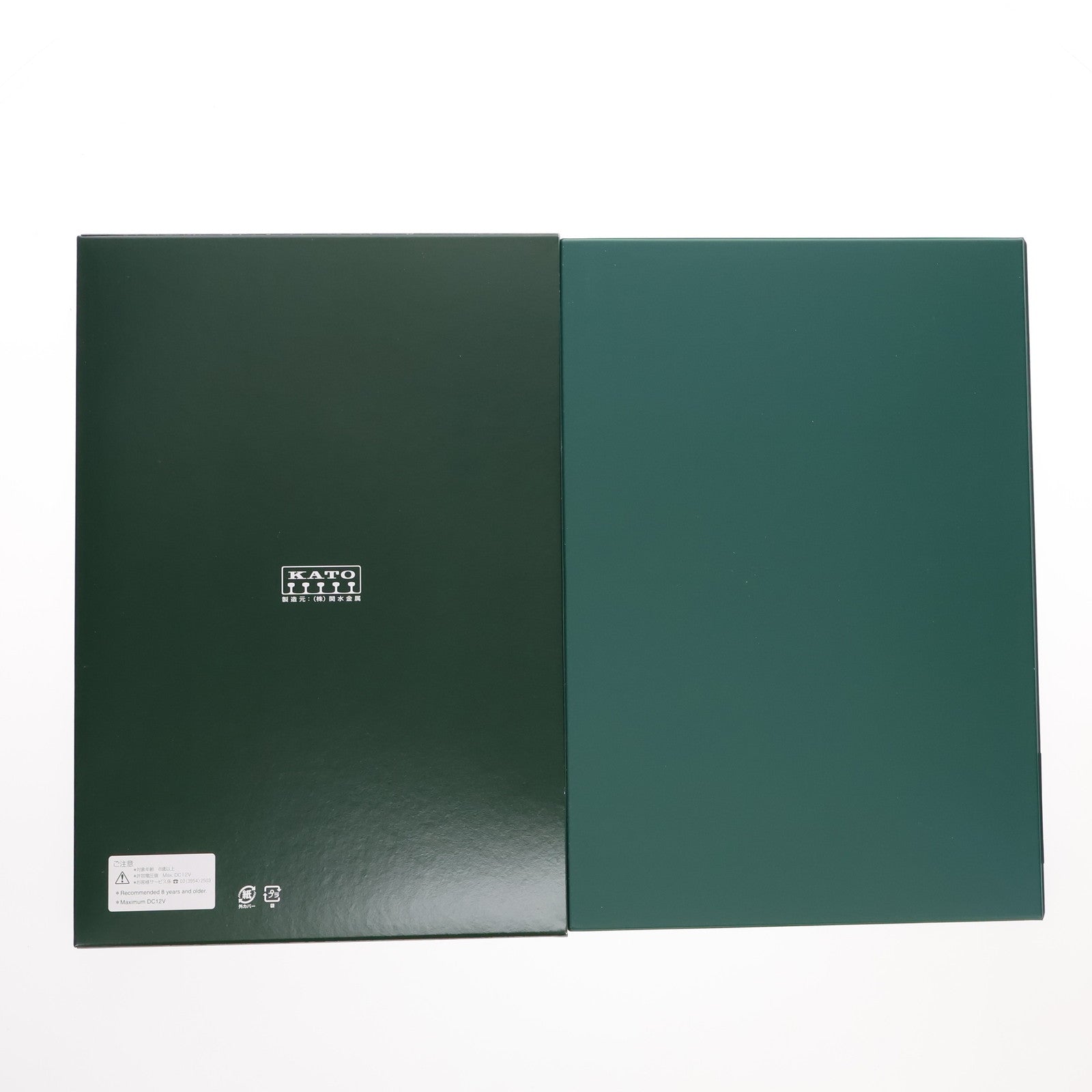 【中古即納】[RWM] 10-826 201系 中央線色(最終編成) 基本6両セット(動力付き) Nゲージ 鉄道模型 KATO(カトー) (20100228)