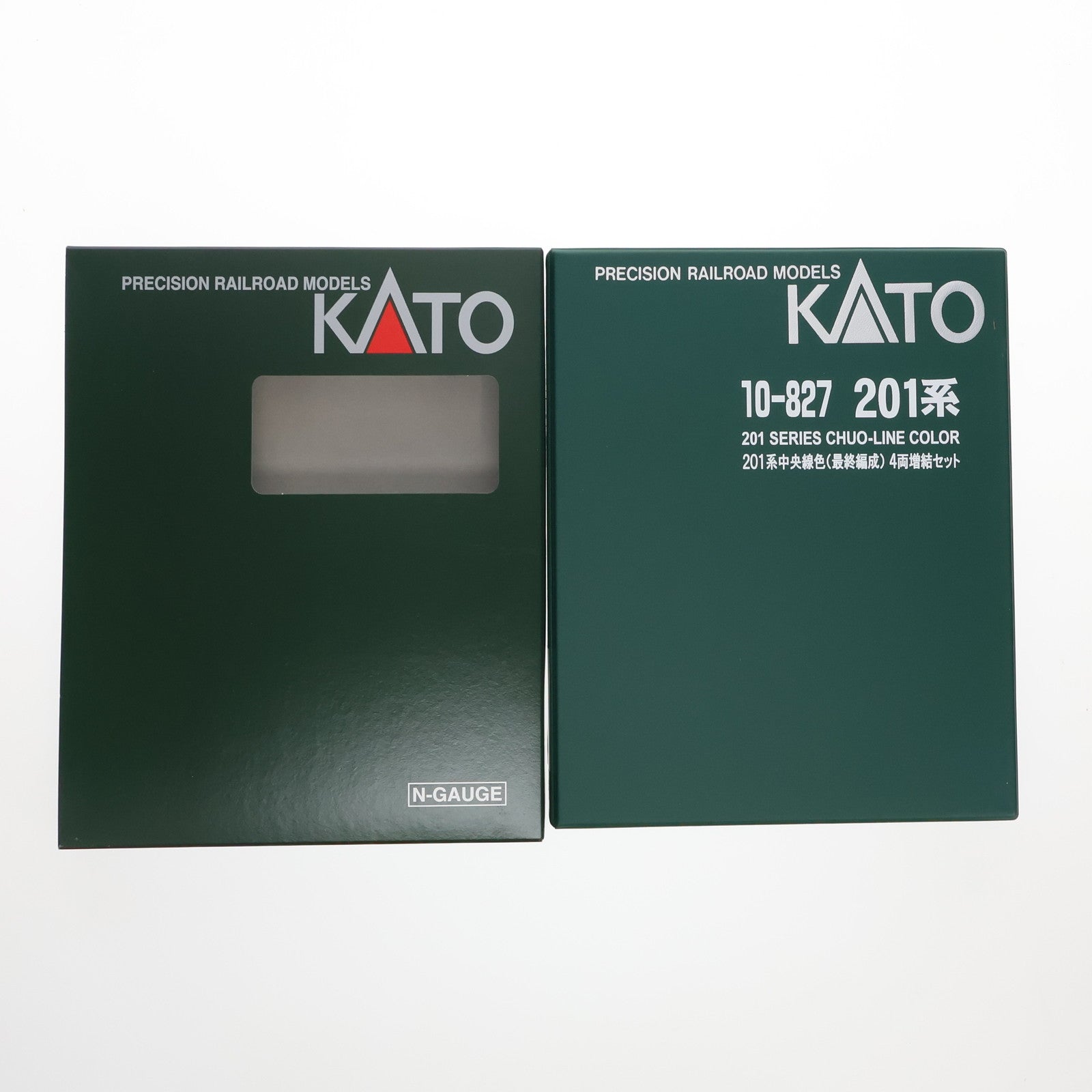 【中古即納】[RWM] 10-827 201系 中央線色(最終編成) 増結4両セット(動力無し) Nゲージ 鉄道模型 KATO(カトー) (20100228)